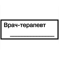 ������������� ����������� �����